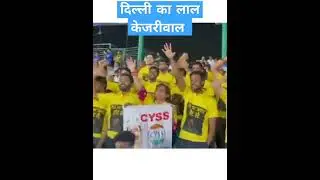 AAP supporters for peacefully protesting in support of Arvind Kejriwal during the #RRvDC match#ipl