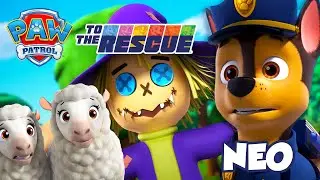 Ο Τσέις διασώζει τα πρόβατα που το έσκασαν | Paw Patrol