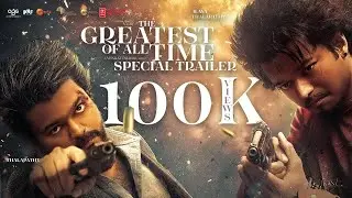 GOAT Tamil Movie | Vijay in Action! | Venkat Prabhu | Yuvan Music | Official Trailer