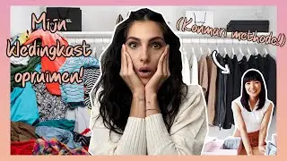Konmari method: kleding opruimen (alle tips + opvouw instructie) part 1 - Anna Nooshin