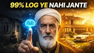 Law of Attraction | 99% Log Ye Nahi Jante | Before After Mind Power Truth