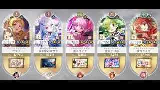 [まどドラ]リンクレイド：名無し人口知能のウワサLv12ソロ( 2026/01/15~)