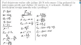 7 Sila trenja 5
