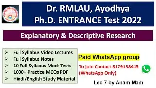 Dr. RMLAU, Ayodhya PhD Entrance Exam 2022| MCQs On Explanatory & Descriptive Research  | Lec 7