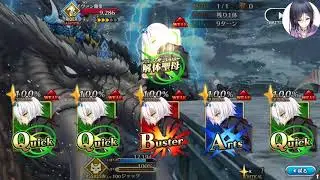 Jack Solo vs Ivan and his Pet  [FGO JP]