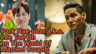 Lee Tae Oh | The World Of The Married