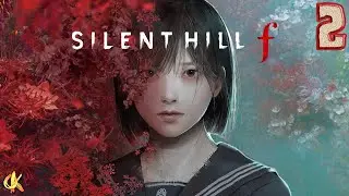 Silent Hill f PS5 