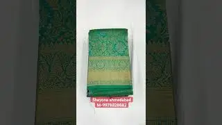 Pure silk saree|silk saree online|best saree online|shayona ahmedabad #shorts #viral #saree #new