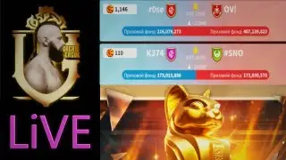 rOse - OV!  K374 - #SNO   ЛИГА ОСИРИСА  #Friggi #rok #RiseofKingdoms