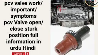 Pcv Valve  working | symptoms Toyota Corolla pcv function rpm problem fule average problem in urdu