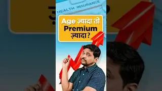 Why Does Health Insurance Premium Increase Every Year? Why Does Age Impact Health Insurance Premium?