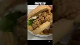 My cheapest dinner.