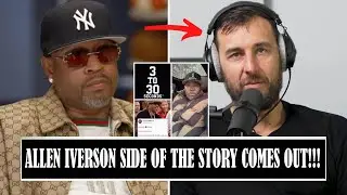 Allen Iverson BREAKS SILENCE & EXPOSES Andrew Bogut TRUTH COMES OUT about Australian Event!