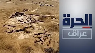 اكتشاف قصر بابلي ومسجد من العصر الأموي في ذي قار