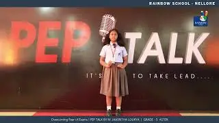 PEP TALK