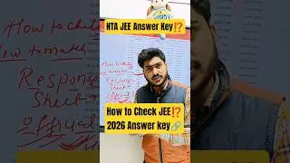 Answer Key Out ⁉️ JEE Mains 2026 ✅| 99%ile in JEE 2026 | Marks Vs %ile JEE 2026 | Response Sheet 💯