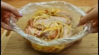 Простой, быстрый и невероятно вкусный рецепт! Все хотят приготовить!