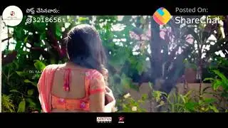 Hello guru prema kosame trailer