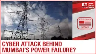 Cyber attack behind Mumbai's power grid failure?