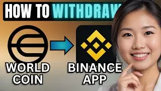 Как вывести деньги из приложения Worldcoin на Binance | SIMPLE Guide 2025