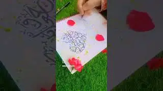 #calligraphy #gift #weddingframes #love