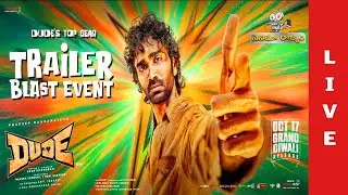 Dude Top Gear Trailer Blast Event Live | Pradeep Ranganathan | Mamitha Baiju | Cinema Rajyam