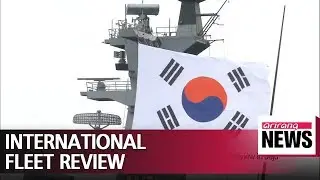 S. Korean Navy to hold international fleet review in Jeju