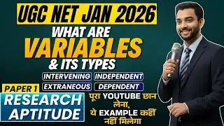 UGC NET Jan 2026 | Variables & Its Types | Research Aptitude | #ugcnet #variables #jrf2026