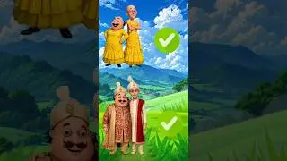 Motu patlu vfx magic toon #funny​ #motupatlu​ #shortvideo​ #cartoon​