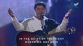 CHC WORSHIP  - In The Quiet of the Night