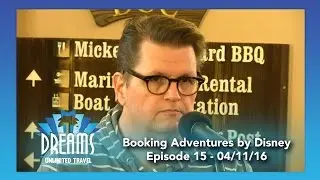 Бронирование тура Adventures by Disney | 04/11/16