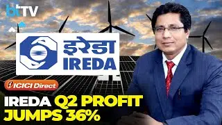 IREDA Q2 Results| Profit Grows 36% At Rs 388 Crore, Loan Sanctions Jump 206%