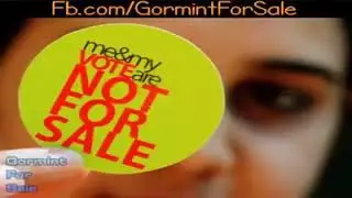 Gormint