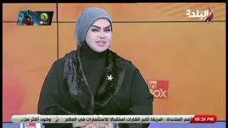 تفسير السب و اللعن في المنام مع صوفيا زادة