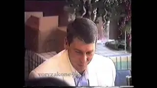 вор в законе Эдик Сахно пересказывает м/ф 