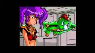 Cosmic Fantasy 2 scene S