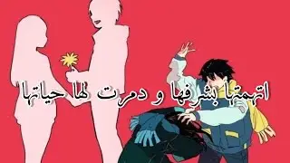 اتهمتها بشرفها ودمرت لها حياتها!! 💔 | قصة واقعية