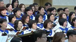 2025-12-14 (주일)ㅣ대구동신교회 찬양대ㅣ온 천하 만물 우러러ㅣ임마누엘 찬양대