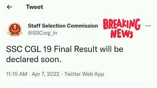 SSC CGL 19 Final Result @SSCNews