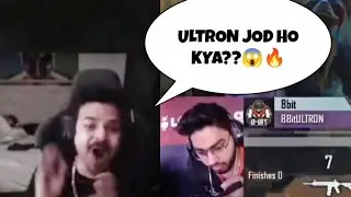 Thug shocked on Ultron 1v3 GE😳🔥😱 | Thug reaction on Ultron clutch