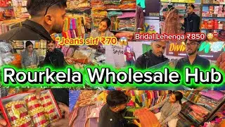 Divine Mom Rourkela &ndash; New Summer Wholesale Collection | Jeans ₹70 से | Lehenga ₹850 से | Rourkela