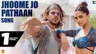 Cortana movie new South movie song l new Hindi South movie song l Shahrukh Khan
