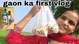 Gaon ka first blog 🌾🌾