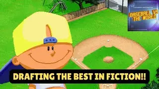 17 | The Fictional Fantasy Baseball Player Draft