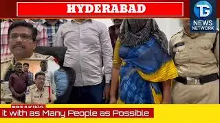 Saidabad Police Arrest Accused in Brutal Murder for Silver Ornaments: Case Solved 