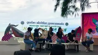 190801 Pop Thakoon @ GOOD DAY SAY NO TO PLASTIC BAG (1)