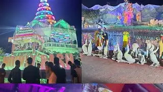 Howly rash mela 2022