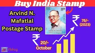 Arvind N. Mafatlal Postage Stamp | Buy - philacy.com