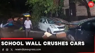 Several vehicles including ambulances damaged due to school wall collapse in Delhi