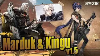 Aether Gazer v1.5 Showcase! Marduk & Kingu and updates【Aether Gazer/エーテルゲイザー】